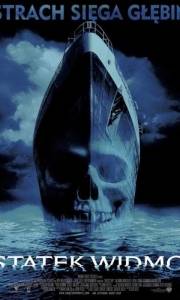 Statek widmo online / Ghost ship online (2002) | Kinomaniak.pl